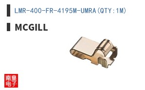 LMR-400-FR-4195M-UMRA(QTY:1M)