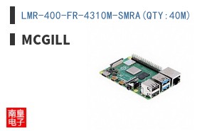 LMR-400-FR-4310M-SMRA(QTY:40M)
