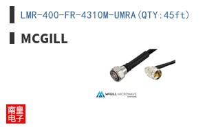 LMR-400-FR-4310M-UMRA(QTY:45ft)