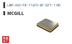 LMR-400-FR-716FC-BF(QTY:11M)
