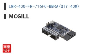 LMR-400-FR-716FC-BMRA(QTY:40M)