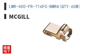 LMR-400-FR-716FC-BMRA(QTY:65M)