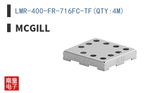 LMR-400-FR-716FC-TF(QTY:4M)