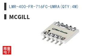 LMR-400-FR-716FC-UMRA(QTY:4M)
