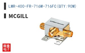 LMR-400-FR-716M-716FC(QTY:90M)