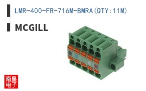 LMR-400-FR-716M-BMRA(QTY:11M)