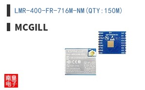 LMR-400-FR-716M-NM(QTY:150M)