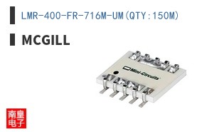 LMR-400-FR-716M-UM(QTY:150M)