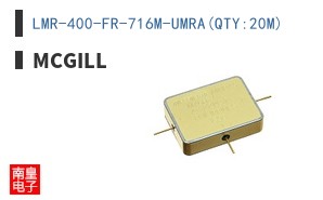 LMR-400-FR-716M-UMRA(QTY:20M)