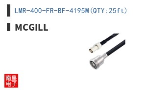 LMR-400-FR-BF-4195M(QTY:25ft)