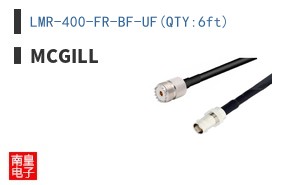 LMR-400-FR-BF-UF(QTY:6ft)
