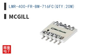 LMR-400-FR-BM-716FC(QTY:20M)