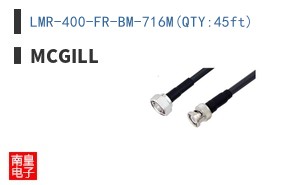LMR-400-FR-BM-716M(QTY:45ft)