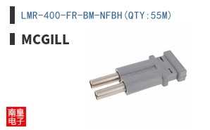 LMR-400-FR-BM-NFBH(QTY:55M)