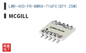 LMR-400-FR-BMRA-716FC(QTY:25M)