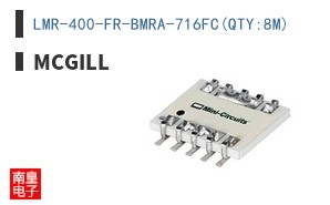 LMR-400-FR-BMRA-716FC(QTY:8M)
