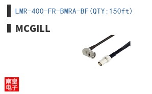LMR-400-FR-BMRA-BF(QTY:150ft)