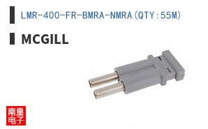 LMR-400-FR-BMRA-NMRA(QTY:55M)