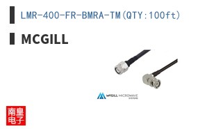 LMR-400-FR-BMRA-TM(QTY:100ft)