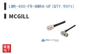 LMR-400-FR-BMRA-UF(QTY:90ft)