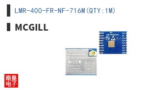 LMR-400-FR-NF-716M(QTY:1M)