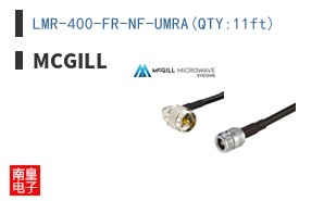 LMR-400-FR-NF-UMRA(QTY:11ft)