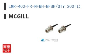 LMR-400-FR-NFBH-NFBH(QTY:200ft)