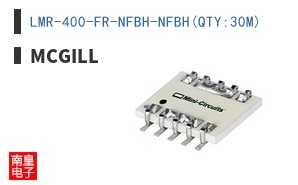 LMR-400-FR-NFBH-NFBH(QTY:30M)