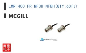 LMR-400-FR-NFBH-NFBH(QTY:60ft)