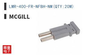 LMR-400-FR-NFBH-NM(QTY:20M)