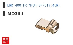 LMR-400-FR-NFBH-SF(QTY:45M)
