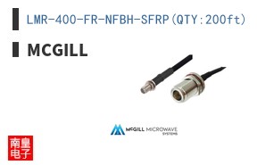 LMR-400-FR-NFBH-SFRP(QTY:200ft)