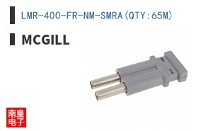 LMR-400-FR-NM-SMRA(QTY:65M)