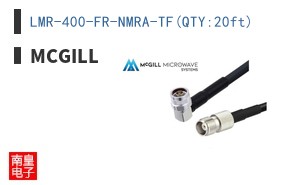 LMR-400-FR-NMRA-TF(QTY:20ft)