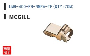 LMR-400-FR-NMRA-TF(QTY:70M)