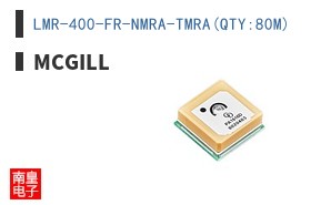 LMR-400-FR-NMRA-TMRA(QTY:80M)