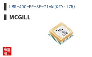 LMR-400-FR-SF-716M(QTY:17M)