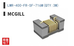 LMR-400-FR-SF-716M(QTY:3M)