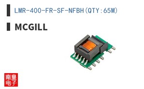 LMR-400-FR-SF-NFBH(QTY:65M)