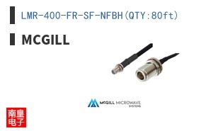 LMR-400-FR-SF-NFBH(QTY:80ft)