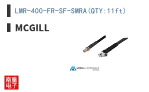 LMR-400-FR-SF-SMRA(QTY:11ft)