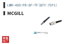 LMR-400-FR-SF-TF(QTY:70ft)