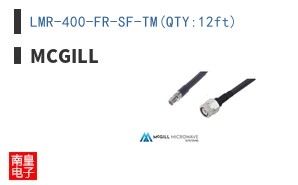 LMR-400-FR-SF-TM(QTY:12ft)