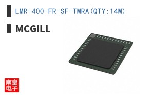 LMR-400-FR-SF-TMRA(QTY:14M)
