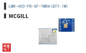 LMR-400-FR-SF-TMRA(QTY:1M)