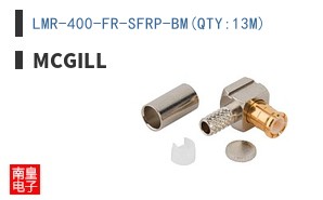 LMR-400-FR-SFRP-BM(QTY:13M)