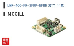 LMR-400-FR-SFRP-NFBH(QTY:11M)