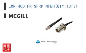 LMR-400-FR-SFRP-NFBH(QTY:13ft)