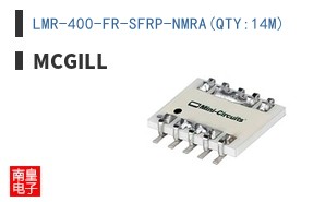 LMR-400-FR-SFRP-NMRA(QTY:14M)