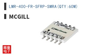LMR-400-FR-SFRP-SMRA(QTY:60M)